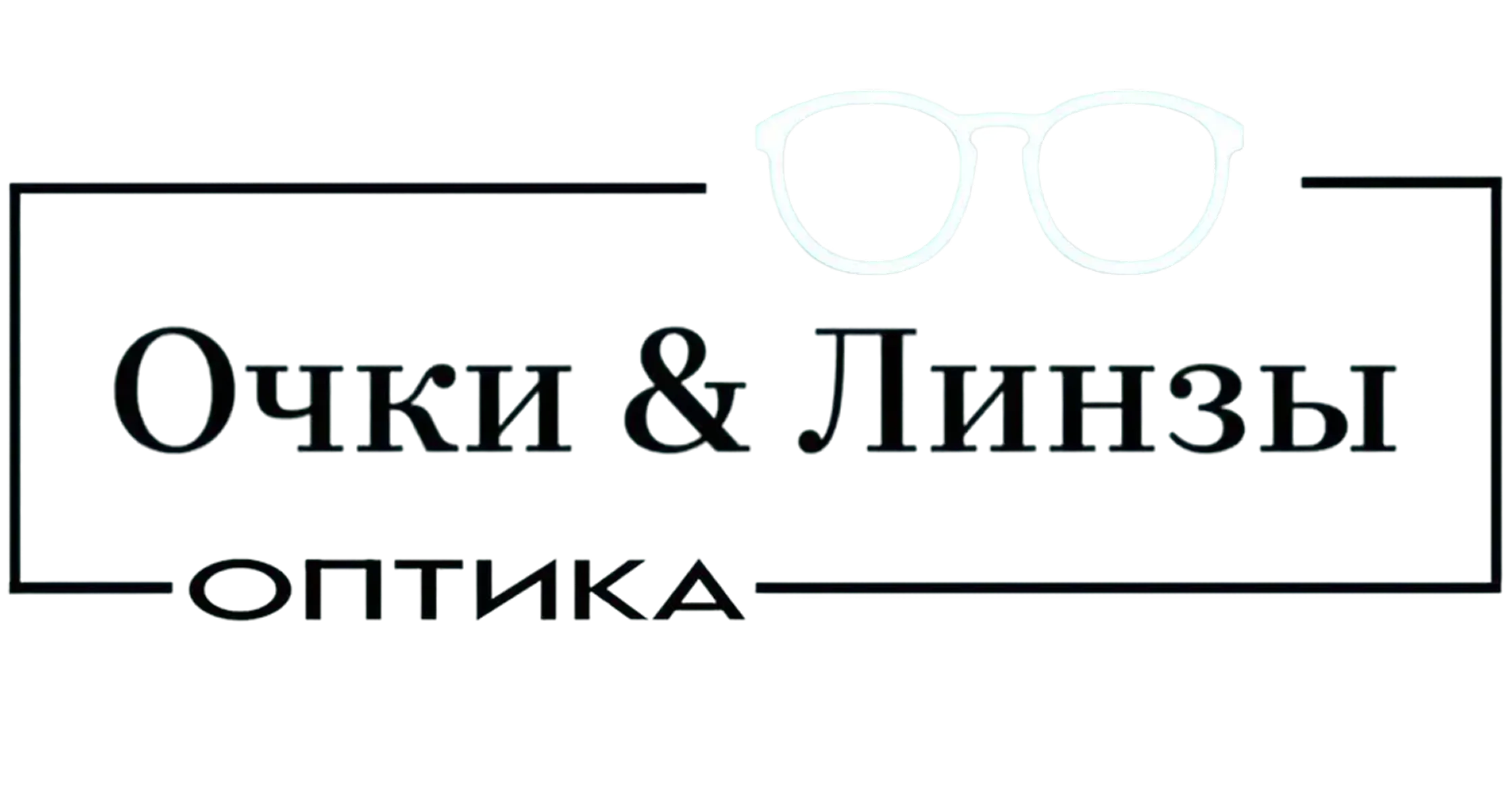 MasterGlasses
